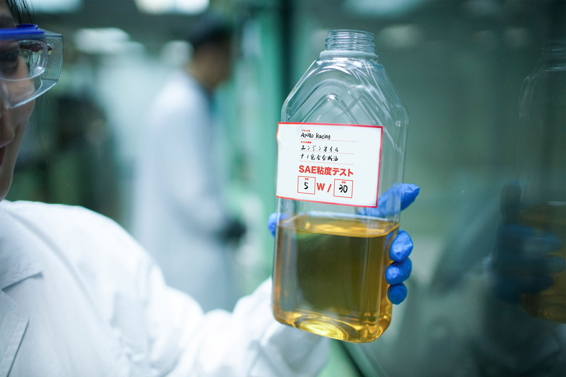 Japan Lab Viscosity Test